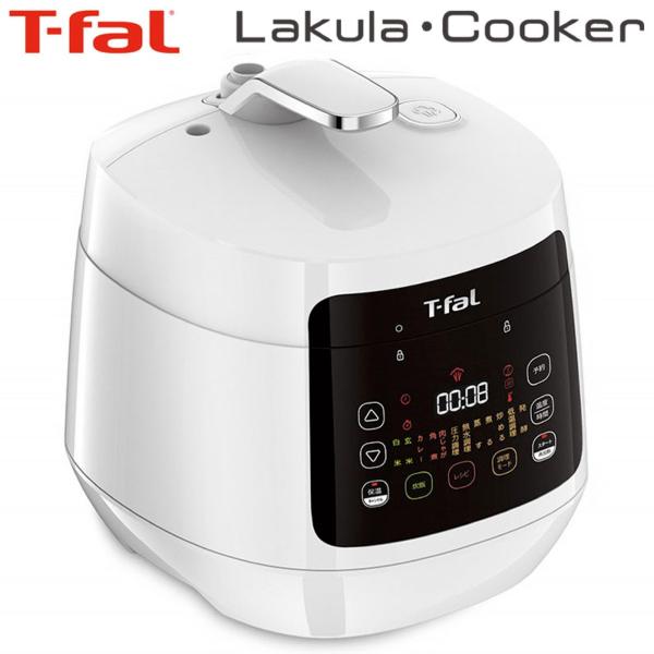 T-fal CY3511JP ラクラ・クッカー コンパクト 電気圧力鍋 3L 1台12役 ラクラクッ...