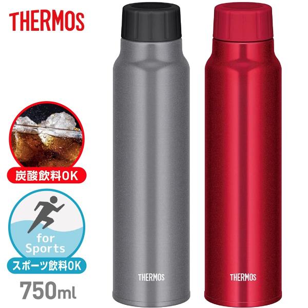 THERMOS FJK-750 保冷炭酸飲料ボトル 750ml 炭酸 シルバー レッド ライトブルー...