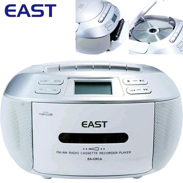 EAST EA-CRCA CDラジカセ AM FM ラジオ CD カセットテープ 再生 録音 EA-...