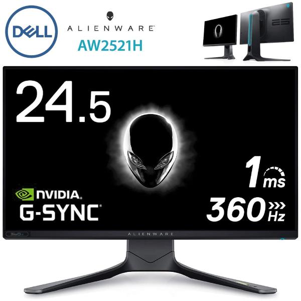 Dell AW2521H ALIENWARE 24.5インチ ゲーミングモニター 1ms 360Hz...