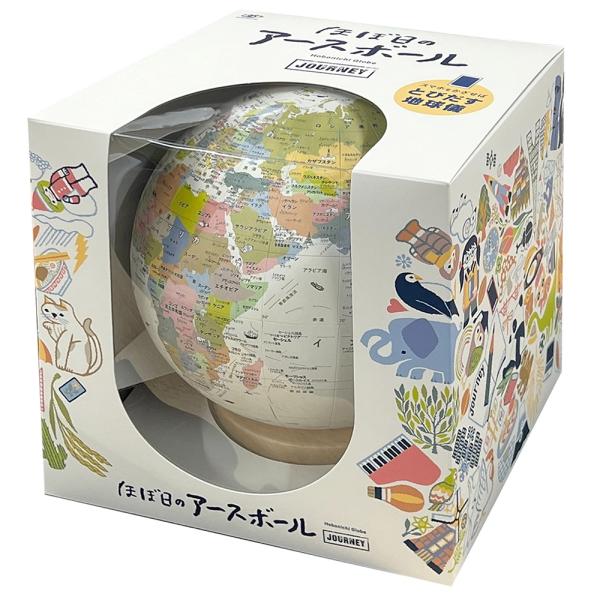 ほぼ日のアースボール ジャーニー 地球儀 直径約20cm iPhone iPad iOS アースボー...