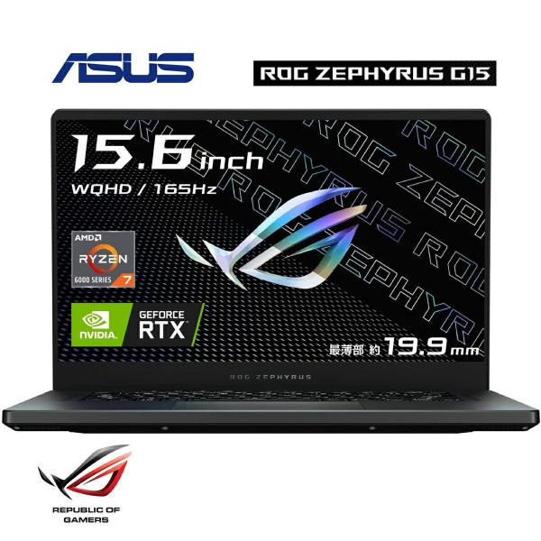 ASUS GA503RS-R76R3080 ROG Zephyrus G15 GA503RS ゲーミ...