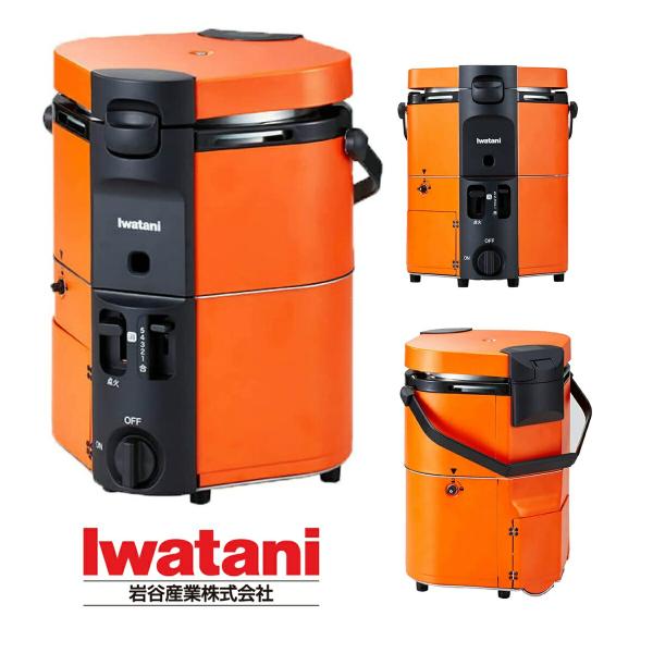Iwatani CB-RC-1 カセットガス 炊飯器 HAN-go カセットボンベ  1合 ハンゴー...