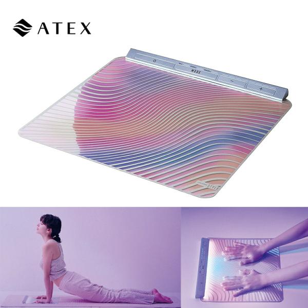 ATEX AX-KXL5700SV EMS シート ネクサ エクササイズ W360×L340×H20...