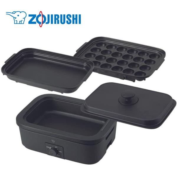 象印 EX-AJ30-BA ホットプレート デイリーコンパクトプレート 3枚プレート ブラックEX-...