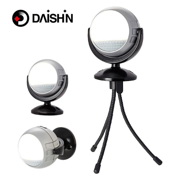 大進 DLB-600A らくらく センサーライト Silver シルバー 乾電池式 フレキシブル D...