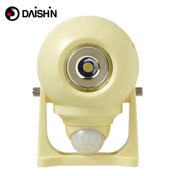 大進 DLB-NH200(Y) どこでも簡単 センサーライト イエロー 乾電池式 DLB-NH200...