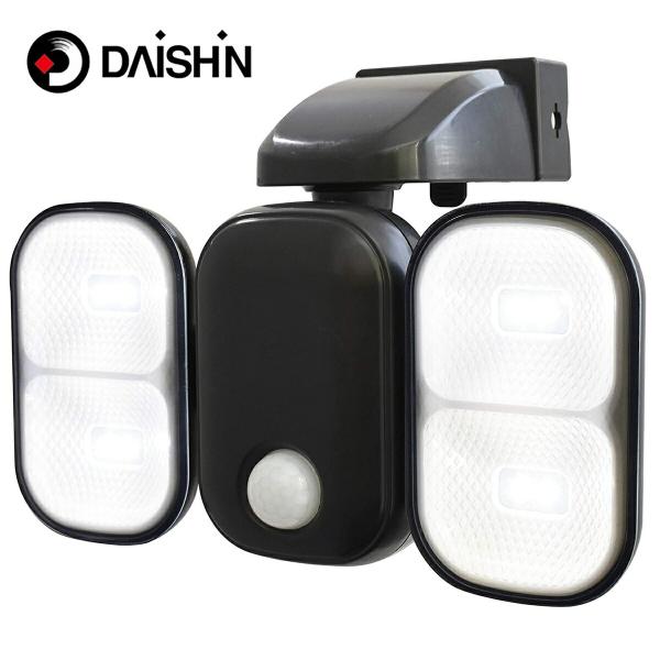 大進 DLC-1T200 充電式 センサーライト 2灯式 300ルーメン LED USB充電式  昼...