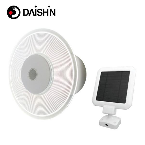 大進 DLS-9T100 ソーラー センサーライト 750ルーメン LED 昼白色 LUNA LUX...