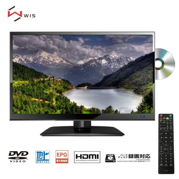 WIS TEX-D1601SR 15.6V型 DVDプレイヤー内蔵 地上デジタル ハイビジョン 液晶...