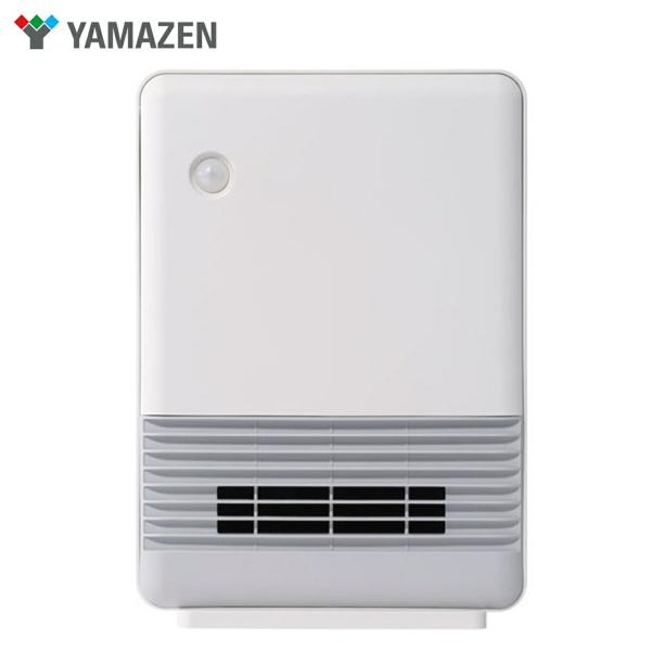 山善 DSF-C121-W 人感センサー付き セラミックヒーター 1200W  DSF-C121 ヤ...