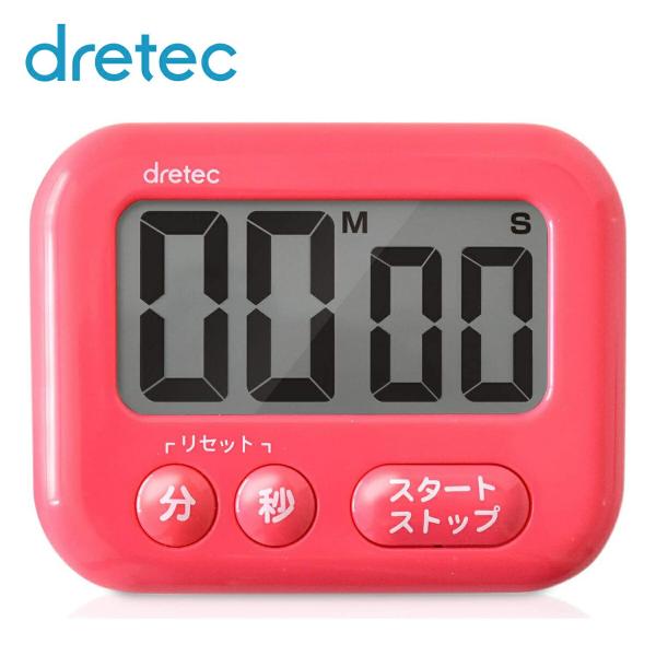 dretec T-541PK 大画面タイマーシャボン フック穴付 キッチンタイマーピンク T-541...