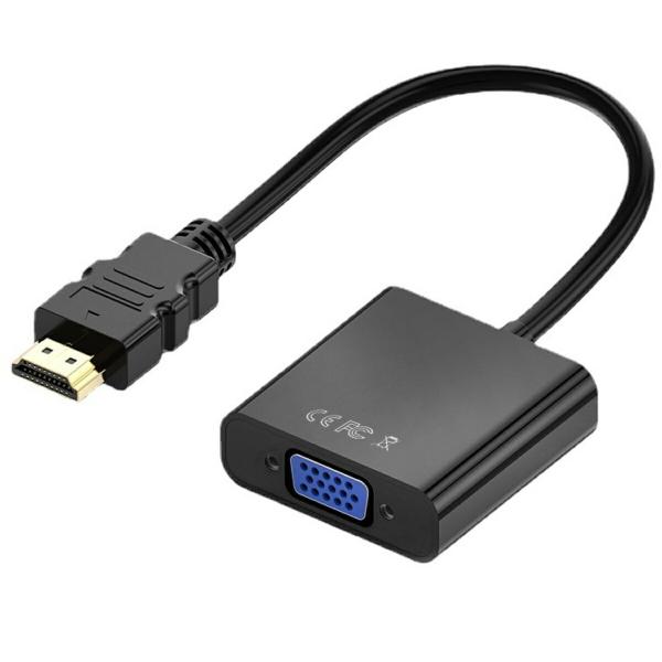 TR-HDA001-BK HDMI to VGA 変換 ケーブル アダプタ 1080p対応 ディスプ...