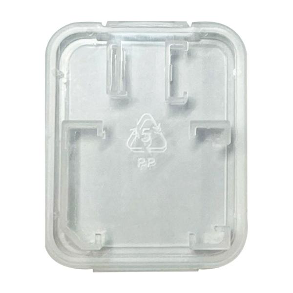 TR-MSC SDカード microSDカード 収納ケース 1枚収納用 軽量 薄型 紛失防止 保護 ...