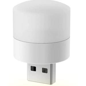 TR-USL001 USB ミニライト LED 白色 作業灯 車内照明 室内 夜間 コンパクト 軽量...