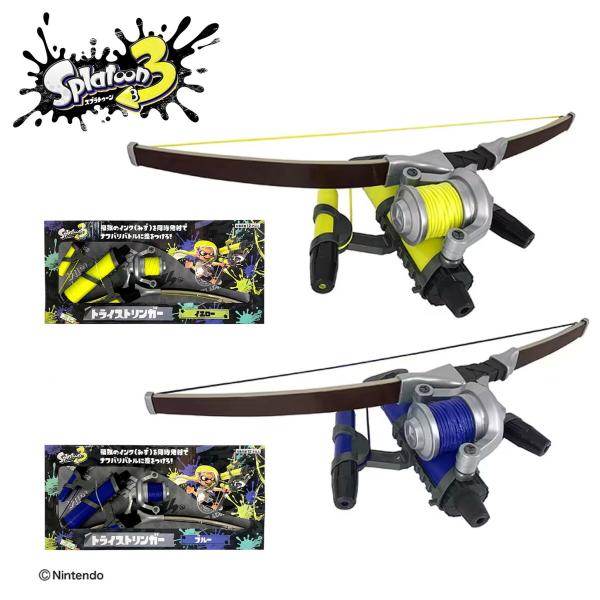 サンアート スプラトゥーン 3 ウォーターガン トライストリンガー 水鉄砲 タンク容量210ml (...