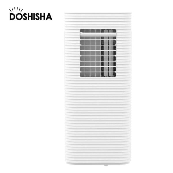 ドウシシャ SCY-01 ポータブル エアコン 除湿 風量3段階 切タイマー 水タンク3.5L 排気...