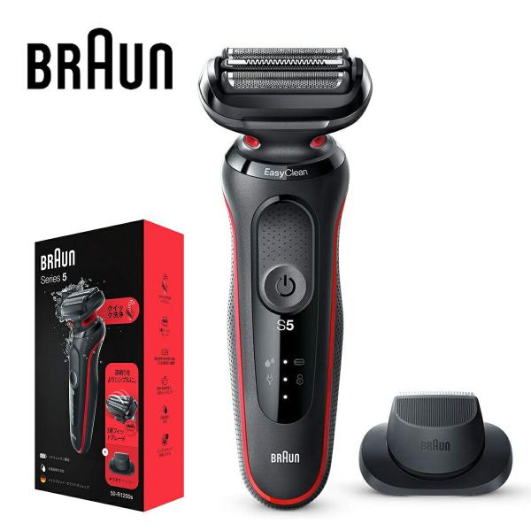 BRAUN 50-R1200s シリーズ5 メンズ電気シェーバー キワぞりトリマー付き クイック洗浄...