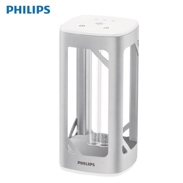 Phillips UV-C デスクライト UVC desklamp 24W UVC 除菌ライト 殺菌...