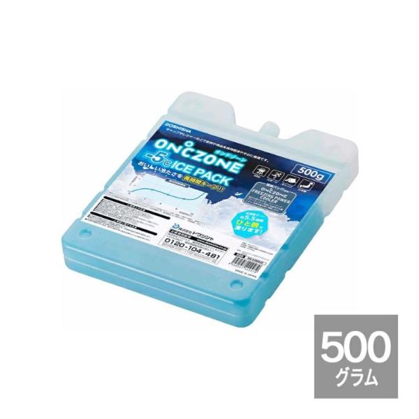 DOSHISHA ON℃ZONE オンドゾーン -5℃ ICE PACK 保冷剤 保冷 クーラーバッ...