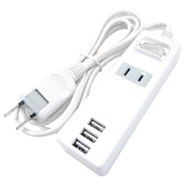 TR-S3USB1.5 USB付き電源タップ AC 1個口 USB-A 3ポート 3.4A   1....