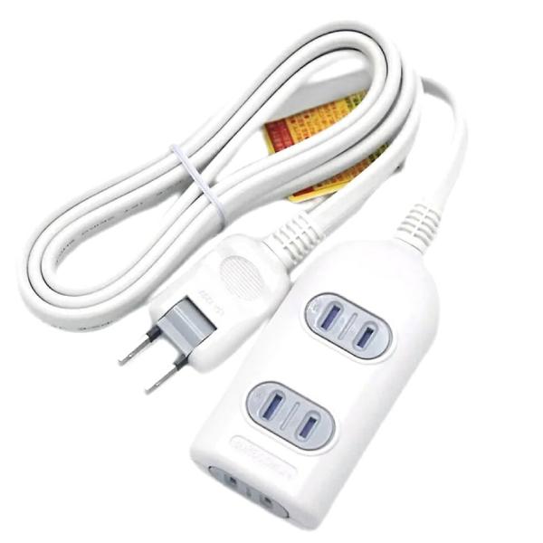 TR-S3TS02W 延長コード シャッターテーブルタップ 3個口 2m AC100V 15A 15...