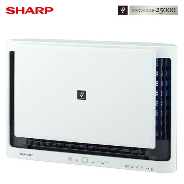 SHARP FU-MK500-W 空気清浄機 プラズマクラスター イオン 壁掛け PM2.5 埃セン...