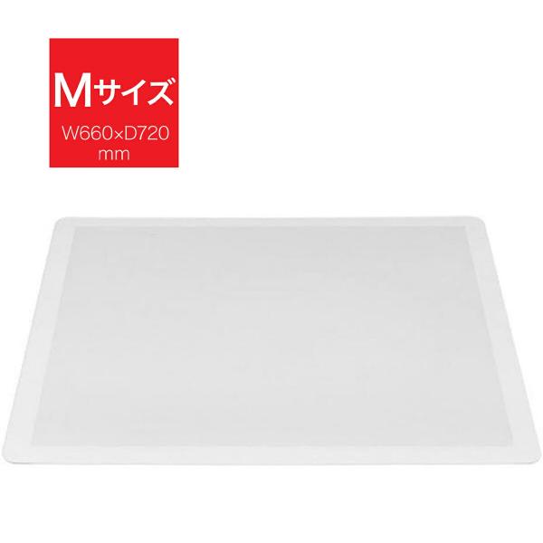 CCP ZC-RM40-M 冷蔵庫 下敷き マット Ｍサイズ 害虫対策 耐熱 耐寒 透明 シーシーピ...