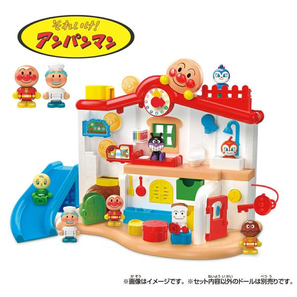 BANDAI あそびいっぱい アンパンマンはじめてハウス クリスマス 誕生日 プレゼント アンパンマ...