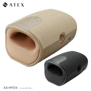 ATEX AX-HP314 ハンドケア リュックス ハンド マッサージ 手もみ こりほぐし プレゼント ギフト 指圧 アテックス (10)｜simpleplus