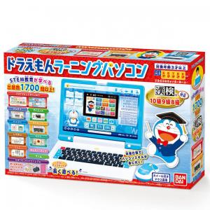 BANDAI ドラえもん ラーニングパソコン マウス付き おもちゃ パソコン 漢字 英語 STEM教育 プログラミング バンダイ (R)｜simpleplus