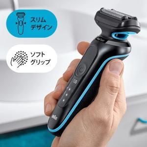 BRAUN 50-M1200s 新密着 シリー...の詳細画像3