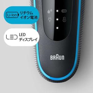 BRAUN 50-M1200s 新密着 シリー...の詳細画像4