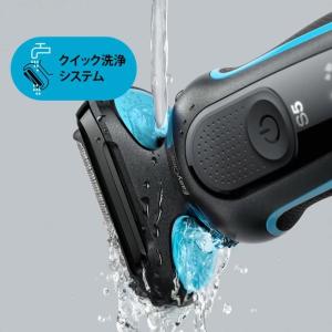 BRAUN 50-M1200s 新密着 シリー...の詳細画像5