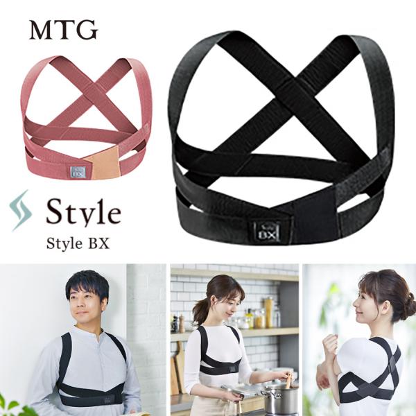 MTG Style BX 姿勢 サポート 矯正 補正 体幹 ベルト バンド 腰 猫背 歪み 矯正 サ...