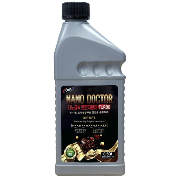 CORE NANO DOCTOR TURBO 500mL ディーゼル トラック 重機車 エンジンオイ...