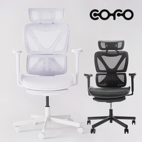 COFO Chair pro フットレスト メッシュ リクライニング アームレスト ワークチェア 椅...