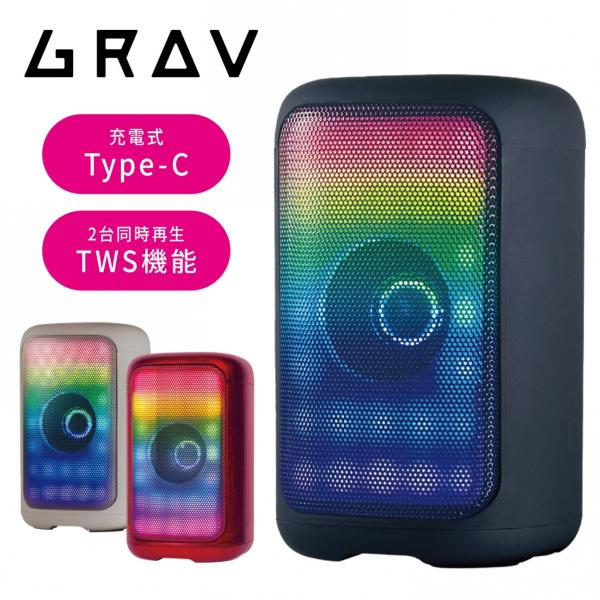 GRAV GRV-PS05WC パーティースピーカー ポータブル Bluetooth 5.3 TWS...