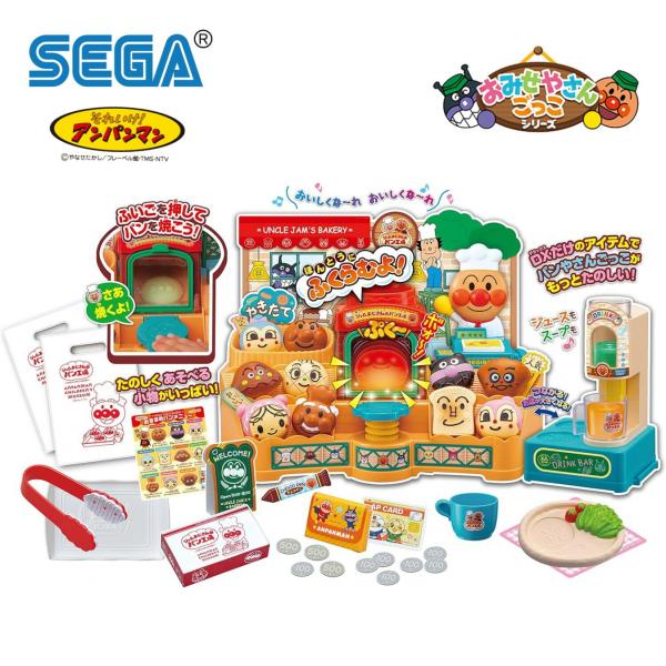 かまどでぷく〜♪ ジャムおじさんのやきたてパン工場DX 3歳以上対象 おもちゃ ままごと アンパンマ...