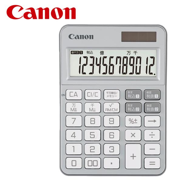 Canon KS-125WUC カラフル電卓 抗菌仕様 プラチナシルバー 12桁 キヤノン キャノン...
