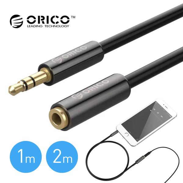 【処分特価】 ORICO 3.5mm オーディオケーブル 1m 2m オス-メス オリコ AM-MF...