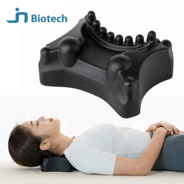 JinBiotech NSR01 ナスラ Nasra ピロー型 マッサージ 首 肩 肩こり 腰 背中...