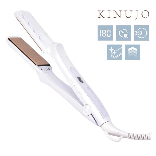 KINUJO LM225 ストレートヘアアイロン 10段階 温度調節 最大220℃ ストレート アイ...