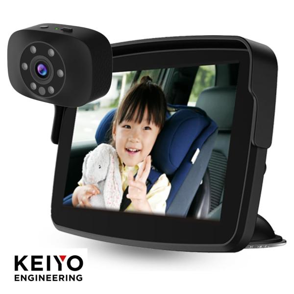 KEIYO AN-M017 車載 ワイヤレス ベビーモニター ミマモ バッテリーレス 簡単取付 角度...