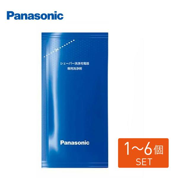 パナソニック シェーバー洗浄充電器専用洗浄剤 ES-4L03 Panasonic (2C)