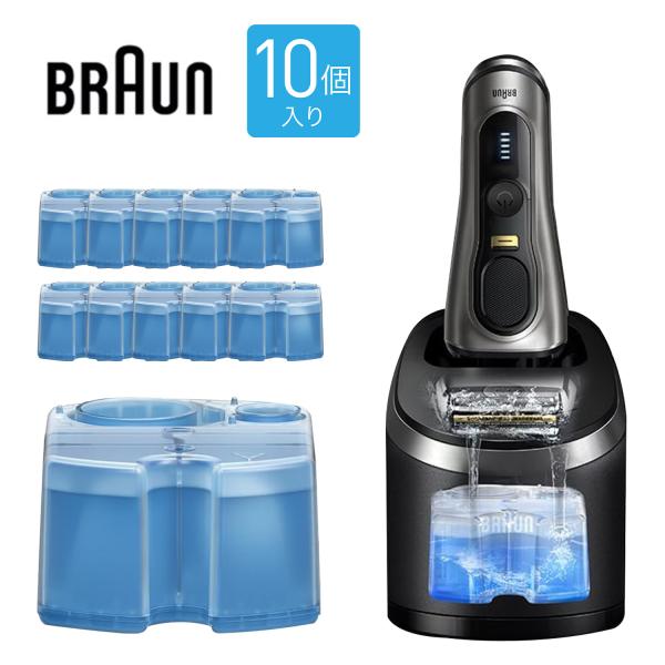 BRAUN CCR10 シェーバー専用 洗浄液 10個入 カートリッジ 交換用 洗浄 除菌 アルコー...