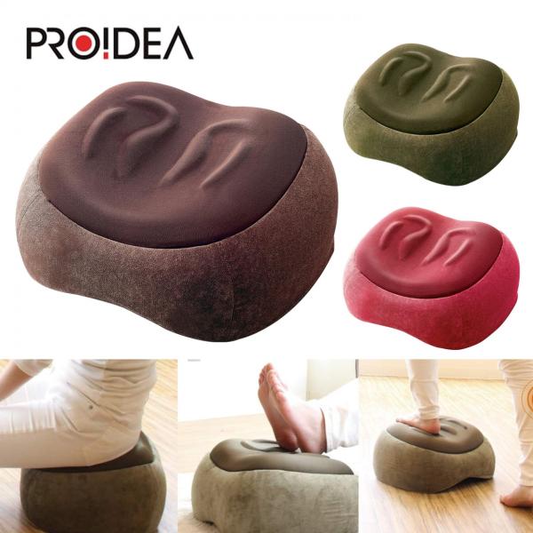 PROIDEA  スリムルームステッパー 0070-2331 多機能 クッション スツール エクササ...