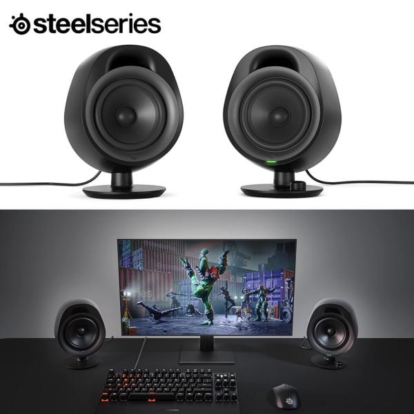 SteelSeries 61534 Arena 3 ゲーミング スピーカー AUX Bluetoot...