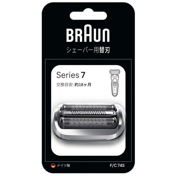 BRAUN F/C74S シェーバー 替え刃 シリーズ7 髭剃り 交換 網刃 ブラウン (C)