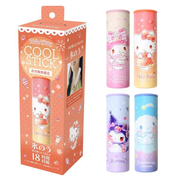 Sanrio COOL STICK 氷のう 真空断熱 18時間持続 氷 水 夏 冷たい 涼しい 暑さ...